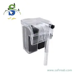 فیلتر هنگان QL-609 کوان لانگ