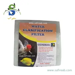 پد فیلتر آکواریوم مدل 63035 اکسیر