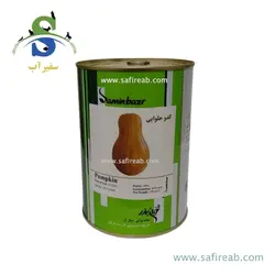 بذر کدو حلوایی ثمین بذر