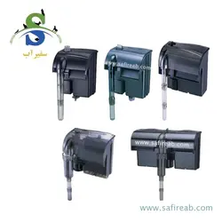 فیلتر هنگان (آبشاری) HF-0300 آتمن