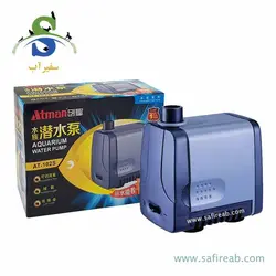 واتر پمپ AT-102S آتمن