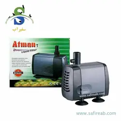 واتر پمپ AT-104S آتمن