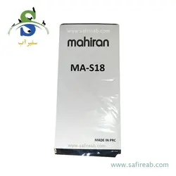 ابر بیولوژیکی آکواریوم مدل MA-S18 ماهیران