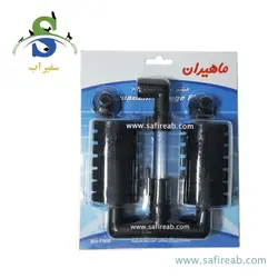 بیو فیلتر آکواریوم MA-F008 ماهیران