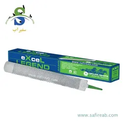 سوهان نعل بندی اسب اکسل لجند