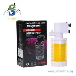 فیلتر داخلی آکواریوم JY-8000F جینگی
