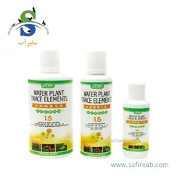 محلول عناصر کمیاب ایستا