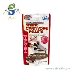 غذای پلیت سینکینگ کارنیور هیکاری