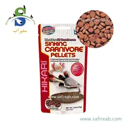 غذای پلیت سینکینگ کارنیور هیکاری