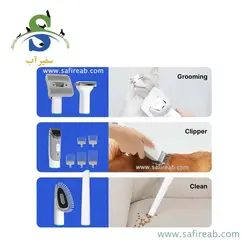 کیت وکیوم نظافت موهای حیوانات خانگی چانگ لیر