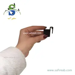 جدا کننده و گیره درب آکواریوم رویال