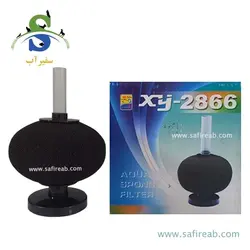 فیلتر اسفنجی آکواریوم XY-2866 زین یو