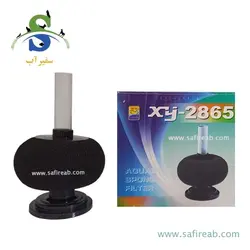فیلتر اسفنجی آکواریوم XY-2865 زین یو