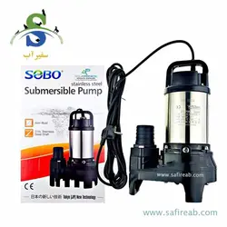 واتر پمپ استیل 400 MDT سوبو