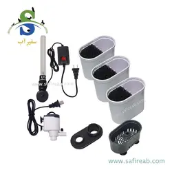 فیلتر داخلی یو وی دار آکواریوم AQ-9W-UV سوبو