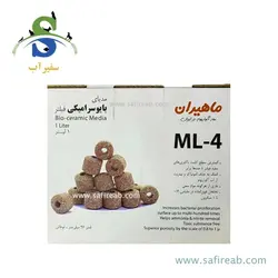 مدیا سرامیک آکواریوم ML-4 ماهیران