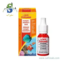 محلول مولتی ویتامین فیشتامین سرا