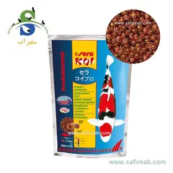 غذای ترکیبی ماهی کوی بهار و پاییز سرا