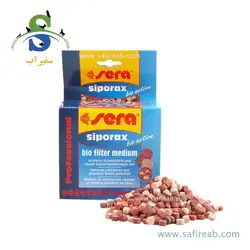 مدیا حذف سموم آب سیپوراکس بایو اکتیو سرا