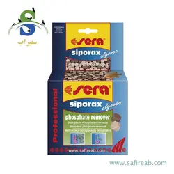 مدیا حذف فسفات سیپوراکس آلگو وک سرا