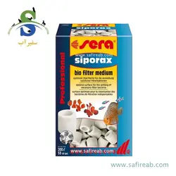 مدیا سرامیکی متخلخل سیپوراکس بایو فیلتر مدیوم سرا