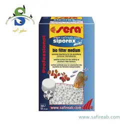 مدیا فیلتر سیپوراکس مینی بایو فیلتر مدیوم سرا