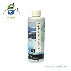 محلول شفاف کننده آب آکواریوم 2 در 1 برگچین