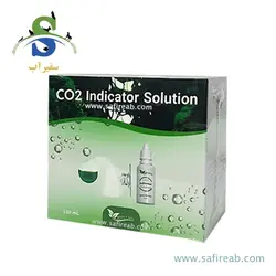 محلول و نشانگر CO2 برگچین