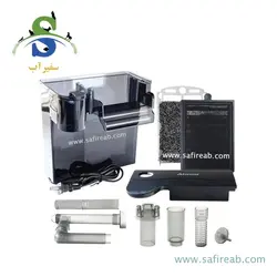 فیلتر هنگان آکواریوم HK-0600 آتمن