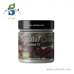 غذا گرانولی رنگ تروفیز کالر سیچلاید T2 برگچین