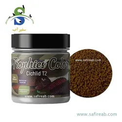 غذا گرانولی رنگ تروفیز کالر سیچلاید T2 برگچین