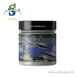 غذا گرانولی روزانه ماهیان گیاه خوار تترا R1 برگچین