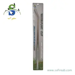 پنس سر کج آکواریوم AT-48W جنکا