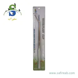 پنس سر کج آکواریوم AT-37W جنکا