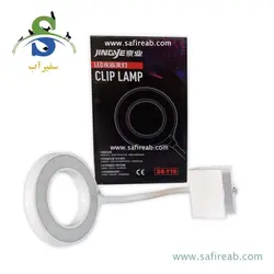 ال ای دی رینگی DS-Y10 جینگی