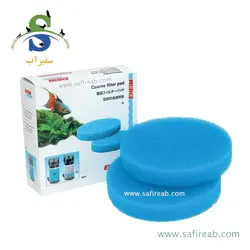 پد آبی فیلتر اکسترنال کلاسیک 600 ایهایم