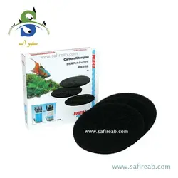 پد کربن فیلتر اکسترنال کلاسیک 250 ایهایم