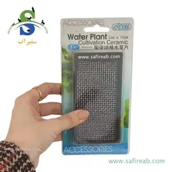 صفحه سرامیکی کشت گیاه مستطیلی (5*10 سانتی متر) ایستا