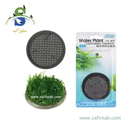صفحه سرامیکی کشت گیاه گرد (5 سانتی متر) ایستا