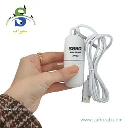 پمپ هوا کپسولی آکواریوم قابل حمل AR-02 سوبو