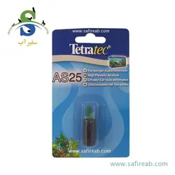 سنگ هوا استوانه ای AS25 تترا