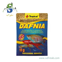 غذای دافنی نچرال تروپیکال