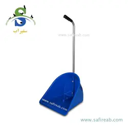 بیل و جاروی داخل اصطبل اسب هومر