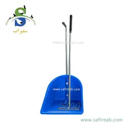 بیل و جاروی داخل اصطبل اسب هومر