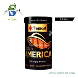 غذای گرانولی سافت لاین آمریکا سایز مدیوم تروپیکال