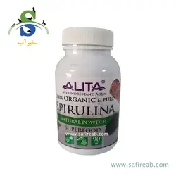 پودر اسپیرولینا آلیتا