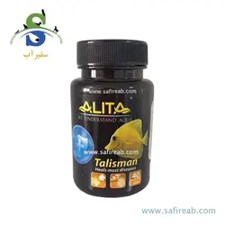 کپسول تالیسمان آلیتا