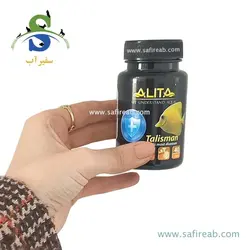 کپسول تالیسمان آلیتا