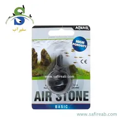 سنگ هوای مشکی سرا