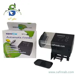 غذا ریز اتوماتیک دیجیتالی WT-688